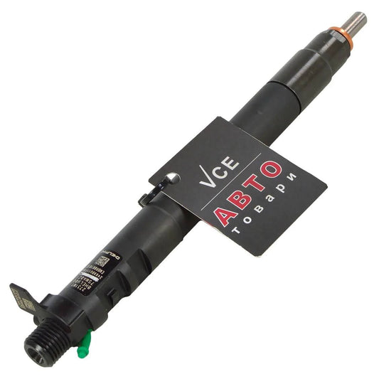 DELPHI Injecteur r00101dp(Noir/Argent)